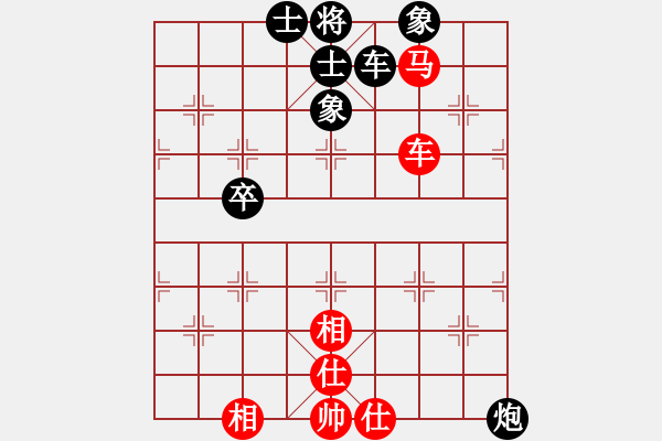 象棋棋譜圖片：陳振杰 先和 鄭亞生 - 步數(shù)：100 