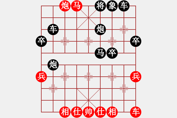 象棋棋譜圖片：馬后炮殺法練習(xí)1 - 步數(shù)：13 