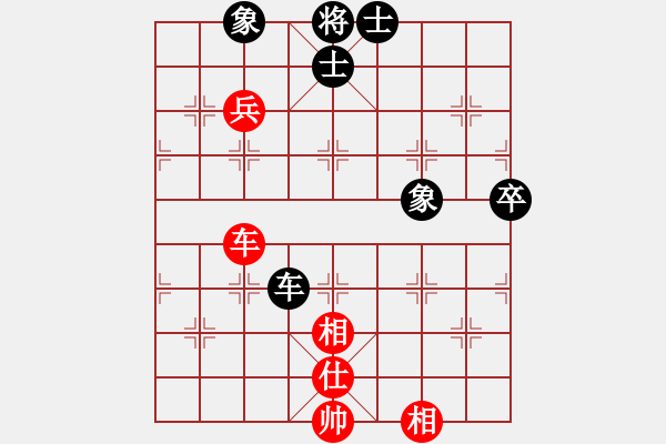 象棋棋譜圖片：棋實(shí)你懂得(北斗)-和-風(fēng)雅(北斗) - 步數(shù)：100 