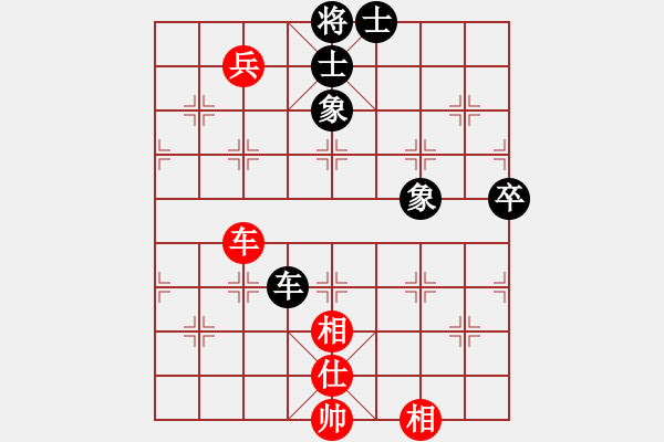 象棋棋譜圖片：棋實(shí)你懂得(北斗)-和-風(fēng)雅(北斗) - 步數(shù)：110 