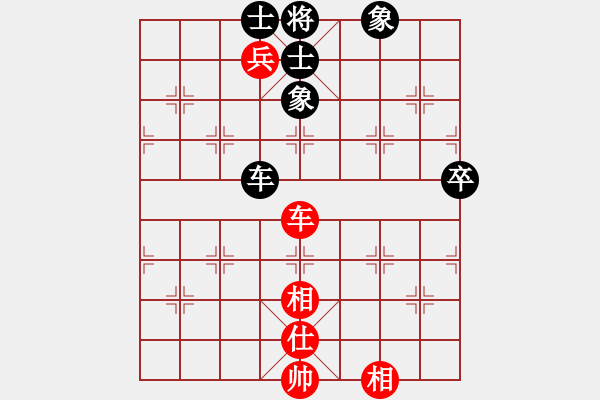 象棋棋譜圖片：棋實(shí)你懂得(北斗)-和-風(fēng)雅(北斗) - 步數(shù)：120 