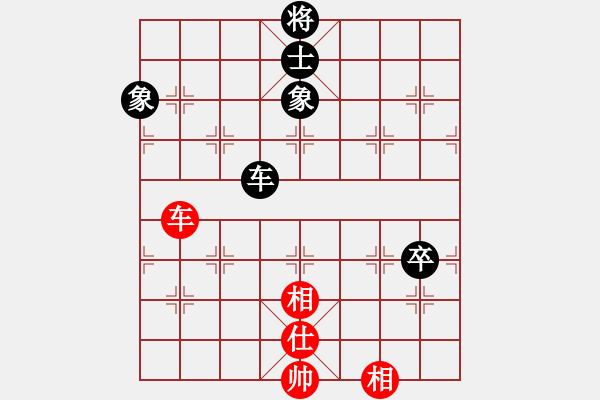 象棋棋譜圖片：棋實(shí)你懂得(北斗)-和-風(fēng)雅(北斗) - 步數(shù)：150 