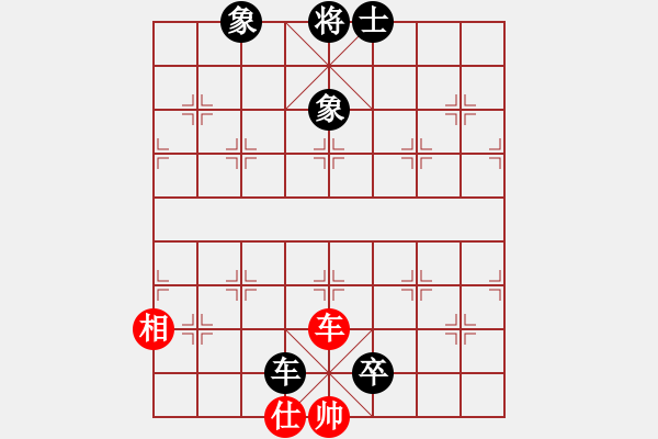 象棋棋譜圖片：棋實(shí)你懂得(北斗)-和-風(fēng)雅(北斗) - 步數(shù)：200 