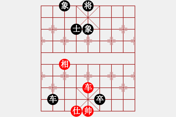 象棋棋譜圖片：棋實(shí)你懂得(北斗)-和-風(fēng)雅(北斗) - 步數(shù)：210 