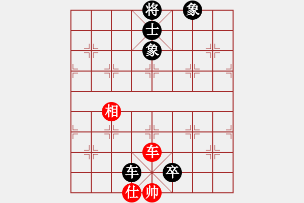 象棋棋譜圖片：棋實(shí)你懂得(北斗)-和-風(fēng)雅(北斗) - 步數(shù)：260 