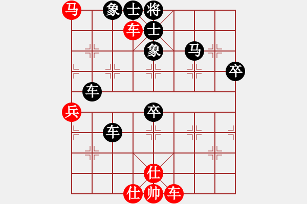 象棋棋谱图片：个人 肖殿清 和 个人 王敦宝 - 步数：60 