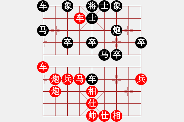 象棋棋譜圖片：對(duì)05.04街頭實(shí)戰(zhàn)中局的分析 - 步數(shù)：0 