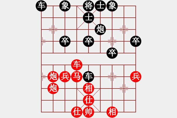 象棋棋譜圖片：對(duì)05.04街頭實(shí)戰(zhàn)中局的分析 - 步數(shù)：9 