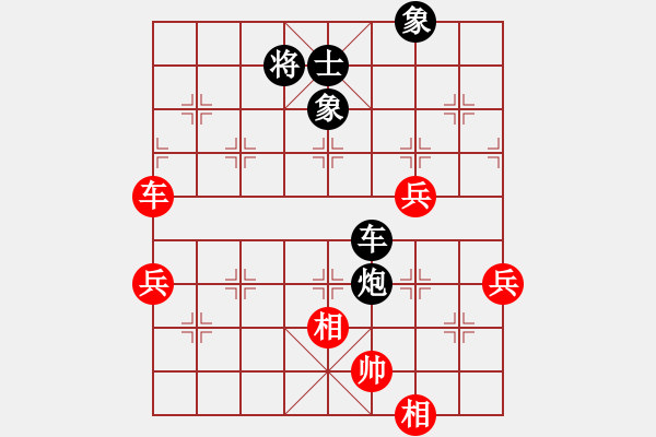 象棋棋譜圖片：wxxyitian(7段)-和-夢遺大師(6段) - 步數(shù)：120 