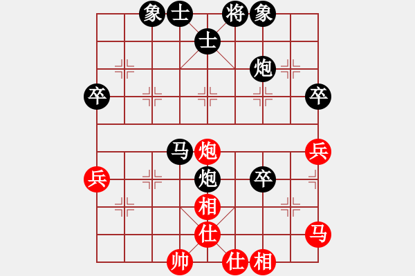 象棋棋譜圖片：人機對戰(zhàn) 2024-12-4 15:22 - 步數(shù)：50 