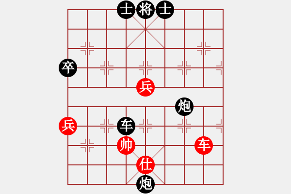 象棋棋譜圖片：mdmdmd(地煞)-負(fù)-迷先生(天罡) - 步數(shù)：156 