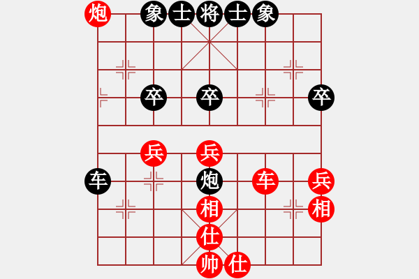 象棋棋譜圖片：臧啟玉(8段)-和-紅藍(lán)之戀(月將) - 步數(shù)：56 