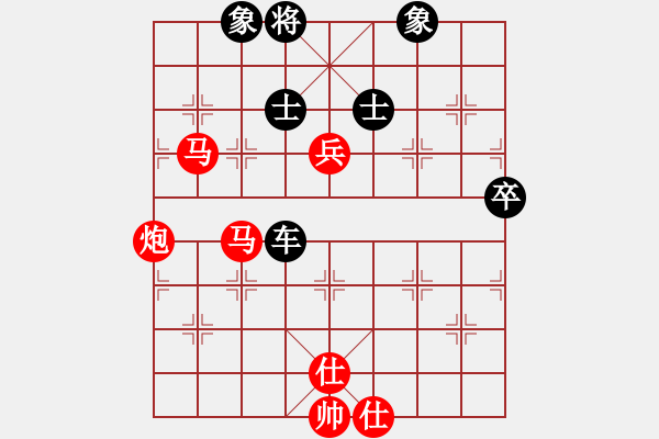 象棋棋譜圖片：下山王(天帝)-勝-武漢大師(天帝) - 步數(shù)：105 