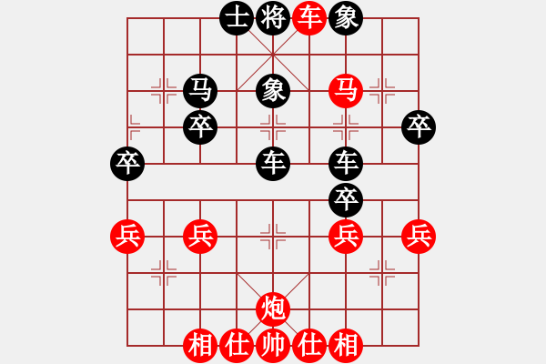 象棋棋譜圖片：橫才俊儒[紅] -VS- 佛光[黑] - 步數(shù)：45 