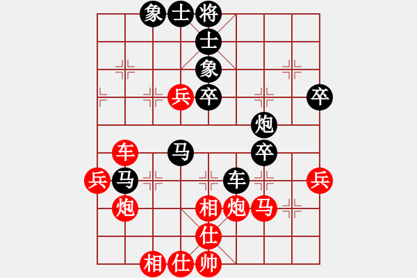 象棋棋譜圖片：楚水苑戰(zhàn)神(4星)-負(fù)-月圓之夜(風(fēng)魔) - 步數(shù)：50 