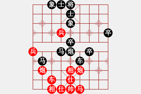 象棋棋譜圖片：楚水苑戰(zhàn)神(4星)-負(fù)-月圓之夜(風(fēng)魔) - 步數(shù)：60 