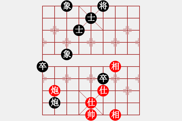 象棋棋譜圖片：笑面虎朱富(月將)-和-晟珍明(9段) - 步數(shù)：100 