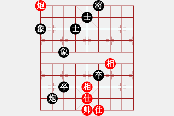 象棋棋譜圖片：笑面虎朱富(月將)-和-晟珍明(9段) - 步數(shù)：110 