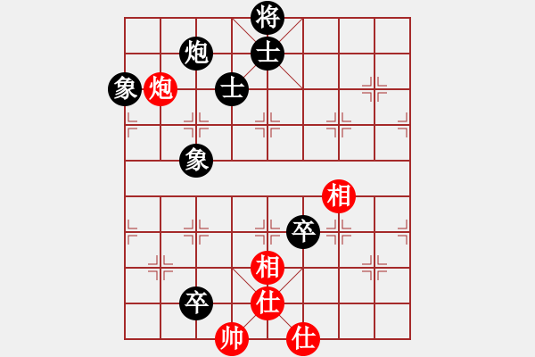 象棋棋譜圖片：笑面虎朱富(月將)-和-晟珍明(9段) - 步數(shù)：120 