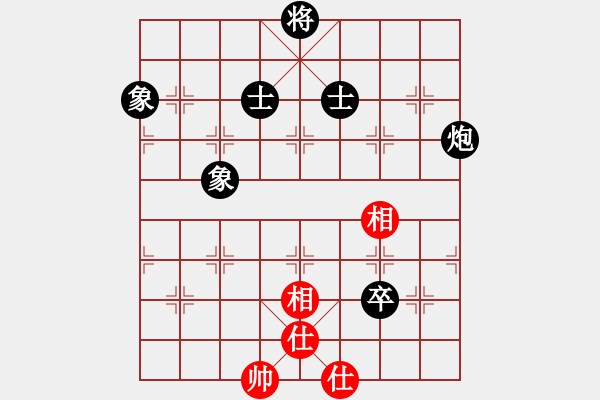 象棋棋譜圖片：笑面虎朱富(月將)-和-晟珍明(9段) - 步數(shù)：150 