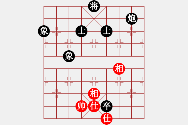 象棋棋譜圖片：笑面虎朱富(月將)-和-晟珍明(9段) - 步數(shù)：160 