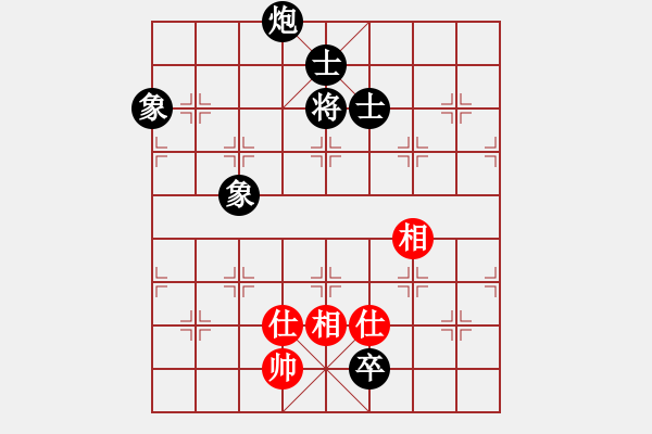 象棋棋譜圖片：笑面虎朱富(月將)-和-晟珍明(9段) - 步數(shù)：170 