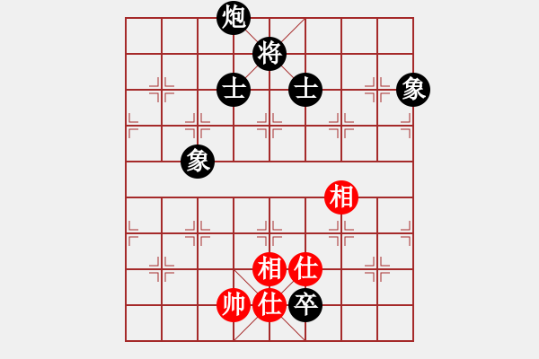 象棋棋譜圖片：笑面虎朱富(月將)-和-晟珍明(9段) - 步數(shù)：200 