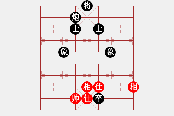 象棋棋譜圖片：笑面虎朱富(月將)-和-晟珍明(9段) - 步數(shù)：210 