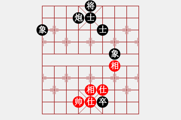 象棋棋譜圖片：笑面虎朱富(月將)-和-晟珍明(9段) - 步數(shù)：215 