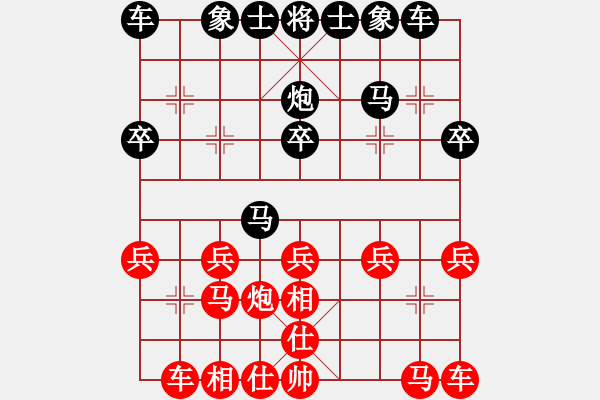 象棋棋譜圖片：四季春(9星)-勝-神頭嶺伏擊(9星) - 步數(shù)：20 