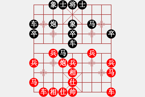 象棋棋譜圖片：四季春(9星)-勝-神頭嶺伏擊(9星) - 步數(shù)：30 