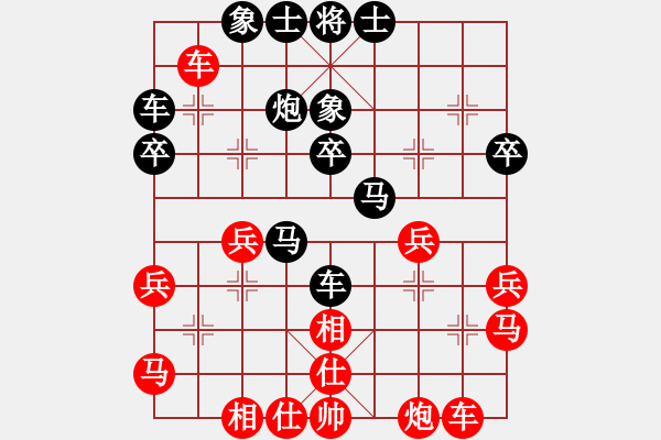 象棋棋譜圖片：四季春(9星)-勝-神頭嶺伏擊(9星) - 步數(shù)：40 