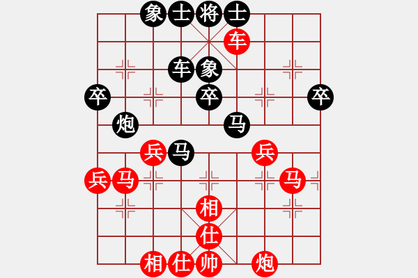 象棋棋譜圖片：四季春(9星)-勝-神頭嶺伏擊(9星) - 步數(shù)：50 