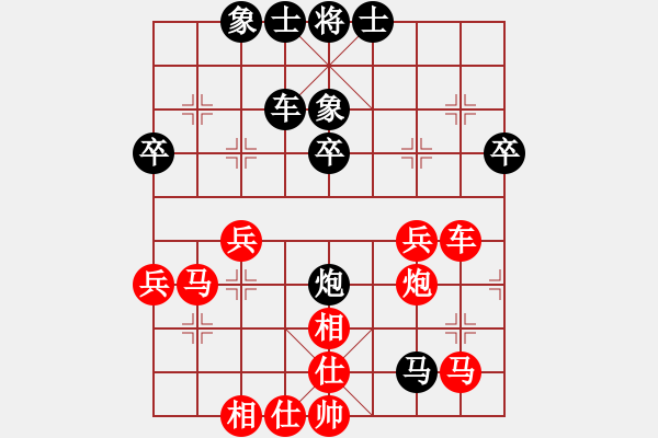 象棋棋譜圖片：四季春(9星)-勝-神頭嶺伏擊(9星) - 步數(shù)：60 