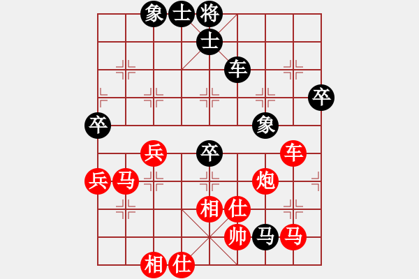 象棋棋譜圖片：四季春(9星)-勝-神頭嶺伏擊(9星) - 步數(shù)：74 