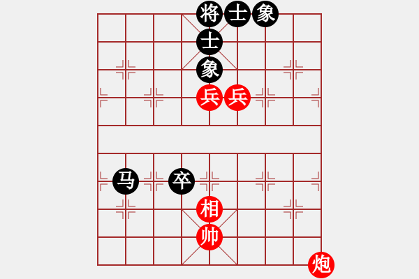 象棋棋譜圖片：以德服人(9星)-和-eedbb(風(fēng)魔) - 步數(shù)：120 