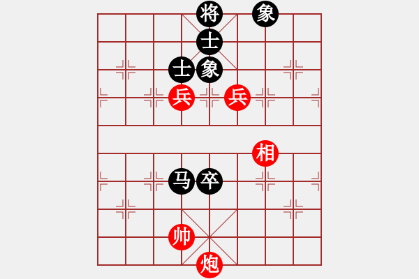 象棋棋譜圖片：以德服人(9星)-和-eedbb(風(fēng)魔) - 步數(shù)：130 