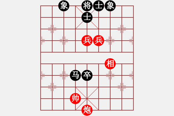 象棋棋譜圖片：以德服人(9星)-和-eedbb(風(fēng)魔) - 步數(shù)：140 