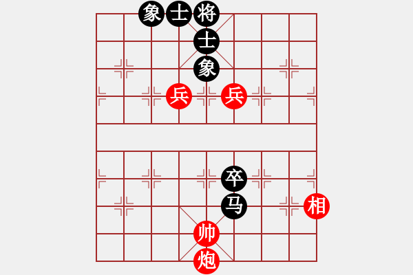 象棋棋譜圖片：以德服人(9星)-和-eedbb(風(fēng)魔) - 步數(shù)：150 