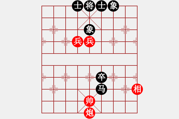 象棋棋譜圖片：以德服人(9星)-和-eedbb(風(fēng)魔) - 步數(shù)：160 