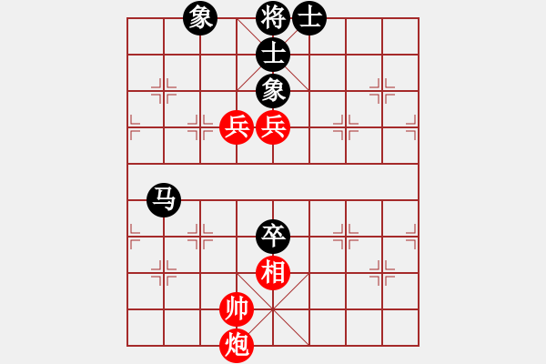 象棋棋譜圖片：以德服人(9星)-和-eedbb(風(fēng)魔) - 步數(shù)：180 