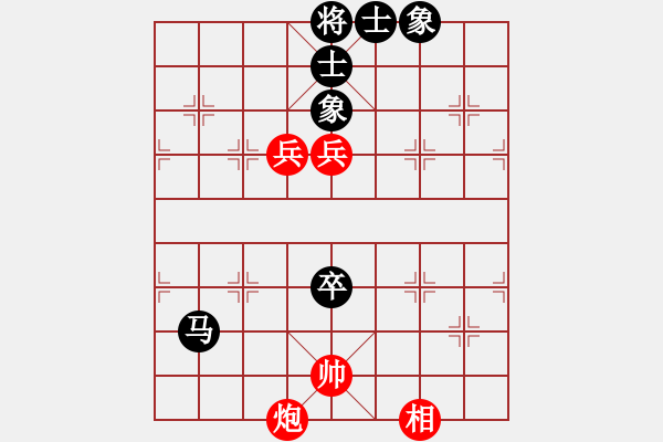 象棋棋譜圖片：以德服人(9星)-和-eedbb(風(fēng)魔) - 步數(shù)：200 