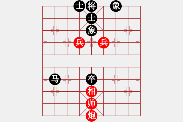 象棋棋譜圖片：以德服人(9星)-和-eedbb(風(fēng)魔) - 步數(shù)：210 