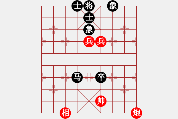 象棋棋譜圖片：以德服人(9星)-和-eedbb(風(fēng)魔) - 步數(shù)：220 