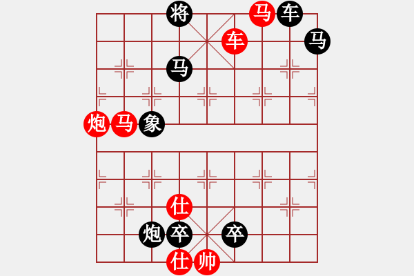 象棋棋譜圖片：以手請(qǐng)城 - 步數(shù)：0 