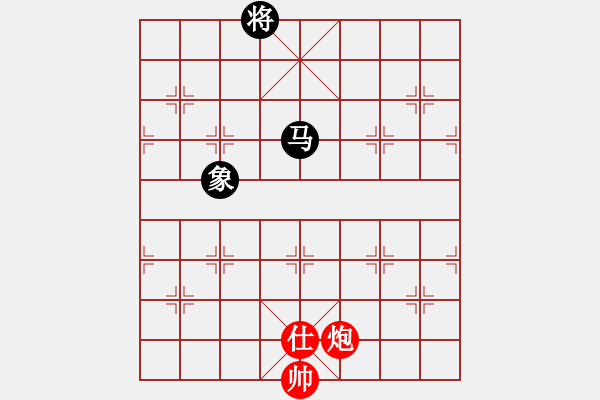 象棋棋譜圖片：以手請(qǐng)城 - 步數(shù)：25 