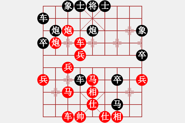 象棋棋譜圖片：東江魚老謝[紅] -VS- 橫才俊儒[黑] - 步數(shù)：42 