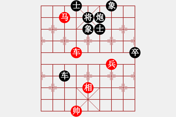 象棋棋譜圖片：C 7900; T 431; 7898;NG A1 TO N QU 7888;C 2014 - 步數：100 