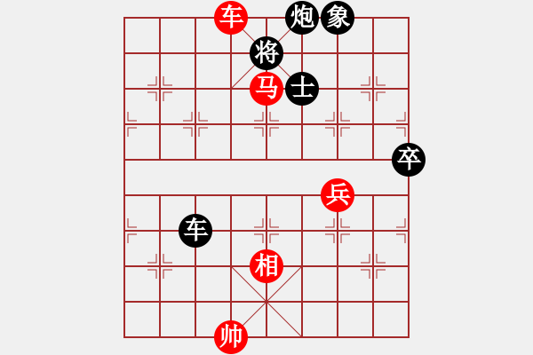 象棋棋譜圖片：C 7900; T 431; 7898;NG A1 TO N QU 7888;C 2014 - 步數：103 