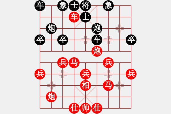 象棋棋譜圖片：C 7900; T 431; 7898;NG A1 TO N QU 7888;C 2014 - 步數：40 